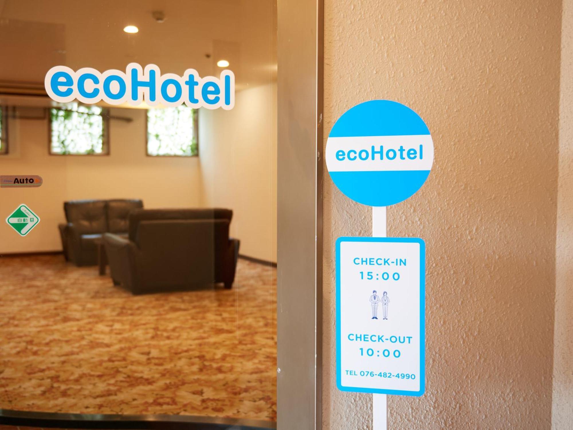 Ecohotel Toyama Station Exteriör bild