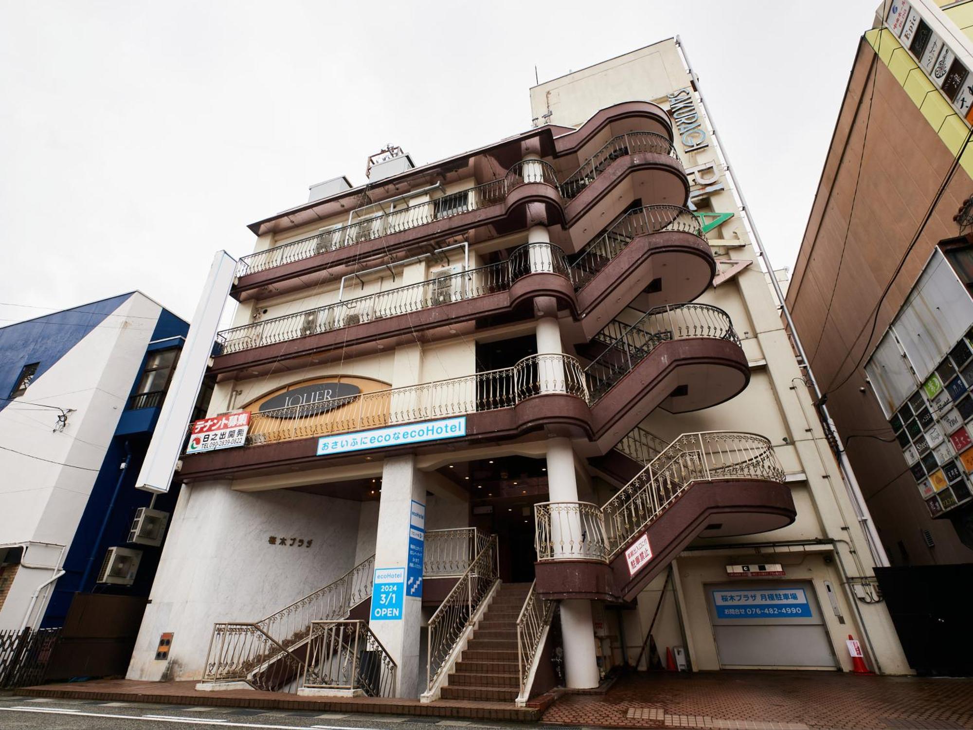 Ecohotel Toyama Station Exteriör bild